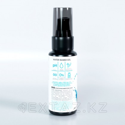 Sgan sensual классикалық су негізіндегі жағармай, 50 мл от sex shop Extaz фото 4