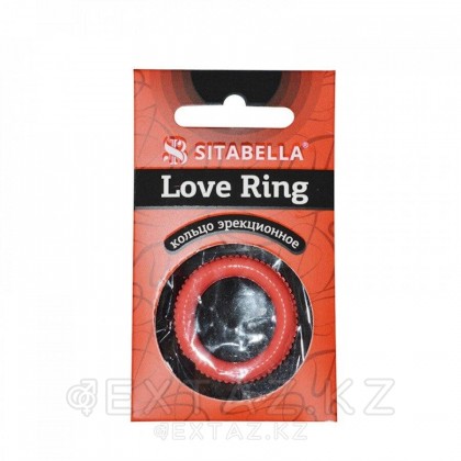 Sitabella love ring 2 эрекция сақинасы, латекс, D27 мм от sex shop Extaz фото 4