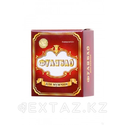 БАД Фулибао капсулы 6 шт. (картон) от sex shop Extaz