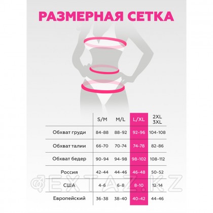 Костюм Медсестричка (L/XL) - extaz.kz фото 7 Медбике костюмі (L / XL) от sex shop Extaz фото 7