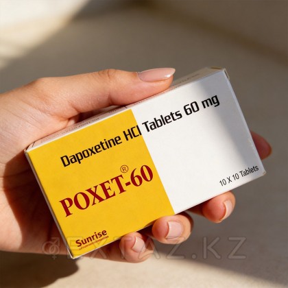 Poxet 60 mg жыныстық қатынасты ұзартуға арналған Препарат (10 дана) от sex shop Extaz фото 6