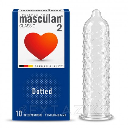 Masculan 2 Classic №10 безеулері бар презервативтер, 10 дана от sex shop Extaz