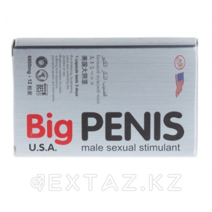 Потенциалға арналған Препарат Big Penis от sex shop Extaz фото 4