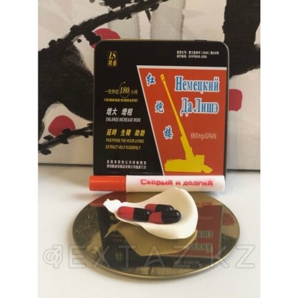 Неміс Далише (24 капсула, қаптама)  от sex shop Extaz фото 3