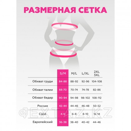 Медбике костюмі Le Frivole (M / L) от sex shop Extaz фото 12