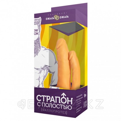 Страпон с полостью XXL №8 от sex shop Extaz фото 4