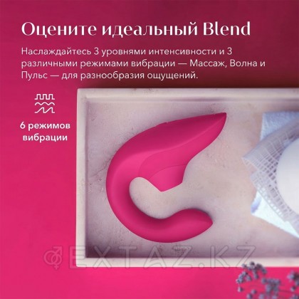 Womanizer Blend байланыссыз клиторлық стимулятор, таңқурай от sex shop Extaz фото 17