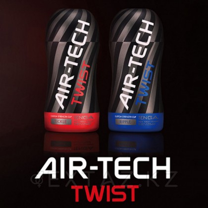 Қайта пайдалануға болатын Ripple tenga air стимуляторы-Tech Twist от sex shop Extaz фото 6