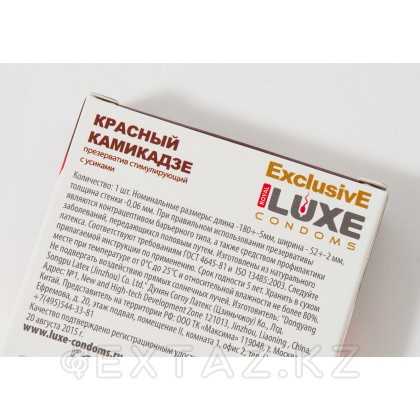 Презерватив Luxe 1 дана қызыл камикадзе с ши от sex shop Extaz фото 3