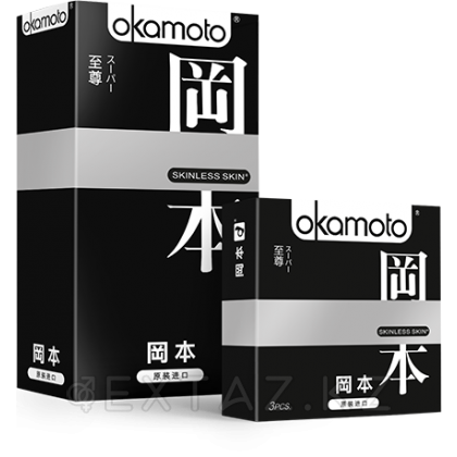 Презервативы 