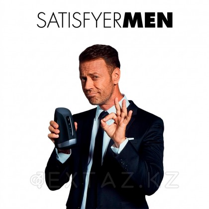 Satisfyer Men Heat Vibration жылыту функциясы бар Мастурбатор от sex shop Extaz фото 10