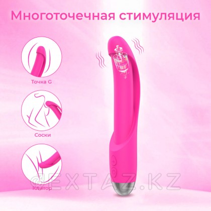 Iris Вибраторы от sex shop Extaz фото 2