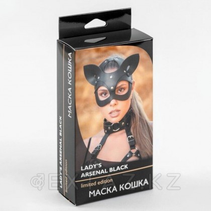 Lady ' s arsenal Black Мысық маскасы от sex shop Extaz фото 3