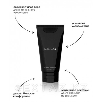 Интимный лубрикант LELO, 150 мл от sex shop Extaz фото 2