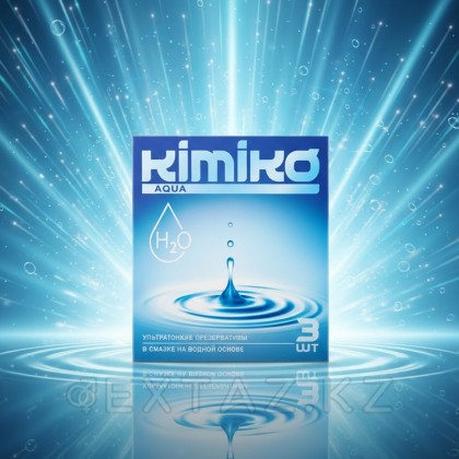 Презервативтер Кимико № 3 Аква от sex shop Extaz фото 3
