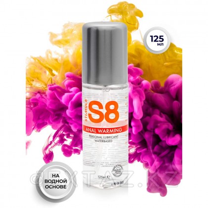WB Warming Anal Lube жылыту майлағышы, 125 мл от sex shop Extaz фото 2
