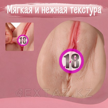 Шынайы мастурбатор SkinVibe от sex shop Extaz фото 9