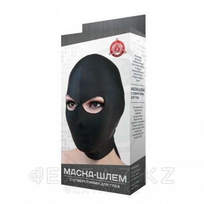 Көзге арналған тесіктері бар дулыға маскасы от sex shop Extaz фото 2