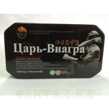 Царь виагра мужской возбудитель от sex shop Extaz