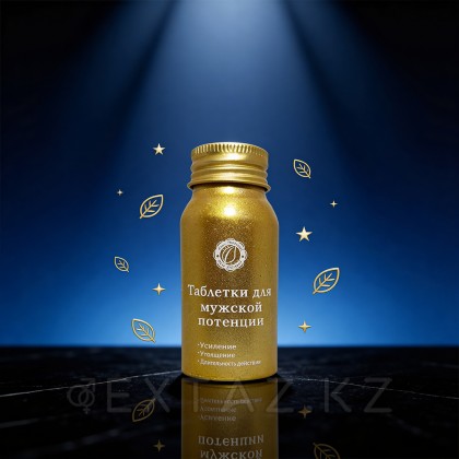 Maca потен потенциалына арналған таблеткалар (10 қойынды.) от sex shop Extaz фото 3