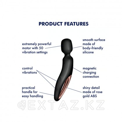 Satisfyer Wand-Island діріл массажы қара от sex shop Extaz фото 3