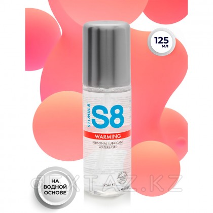 Stimul8, 125 мл Warming су негізіндегі жылыту майлағышы от sex shop Extaz фото 2
