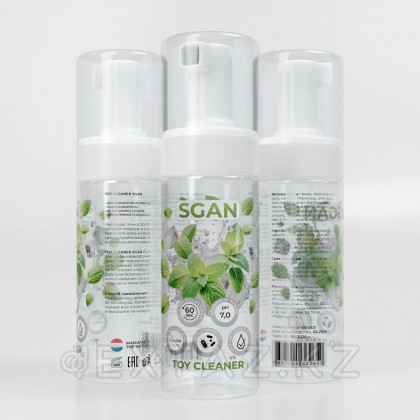 SGAN Бактерияға қарсы ойыншықтарды тазартқыш, 150 мл от sex shop Extaz