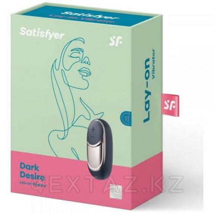 Клиторальный массажер Satisfyer Dark Desire от sex shop Extaz фото 2
