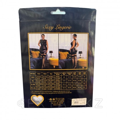 Ohyeah шілтері бар былғары көйлек + жіптер, XL-2XL от sex shop Extaz фото 3