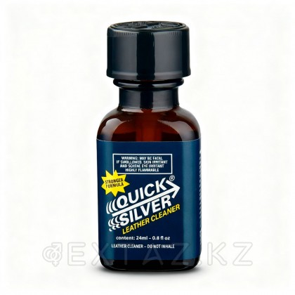 Quick silver попперлері 24 мл. (Люксембург) от sex shop Extaz