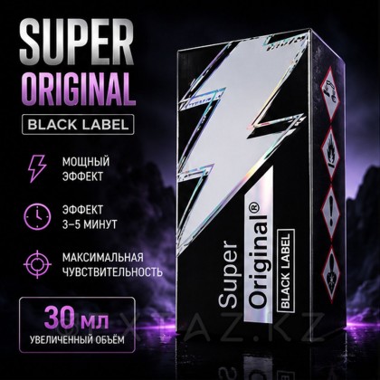 Попперс Super Bliginal Black Label 30 мл. от sex shop Extaz фото 5