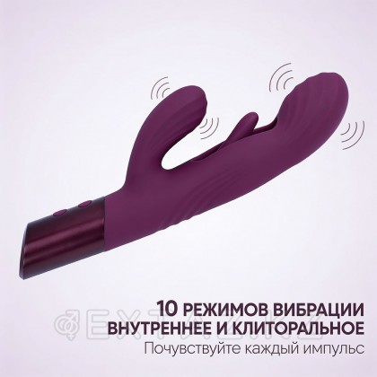Vibrator Selove Fluttery күлгін от sex shop Extaz фото 9