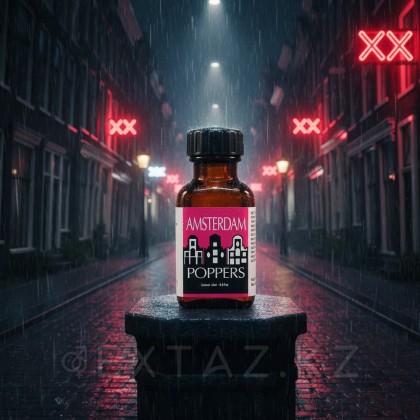 Попперс Амстердам 24 мл. (Люксембург) от sex shop Extaz фото 5