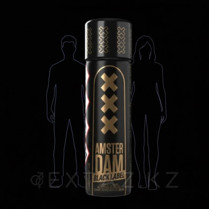 Попперс Amsterdam XXX Black Label-Amyl 24 мл. от sex shop Extaz фото 4