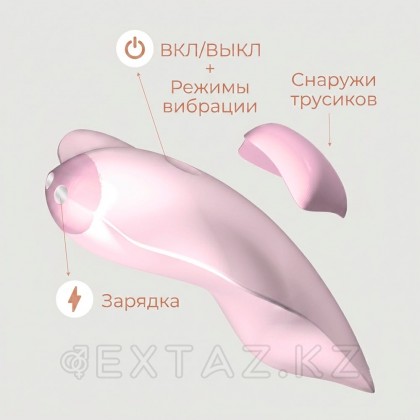 Adrien Lastic Temptation клиторлық стимуляторы от sex shop Extaz фото 5