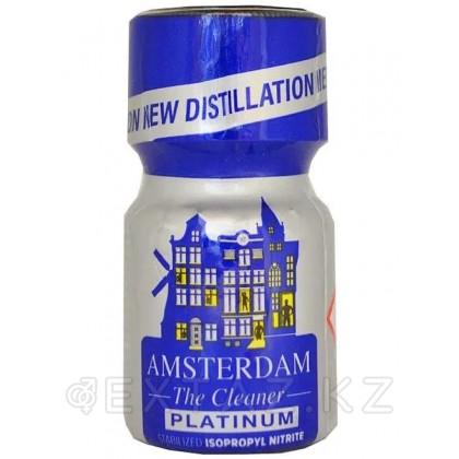 Amsterdam Platinum попперлері 10 мл от sex shop Extaz