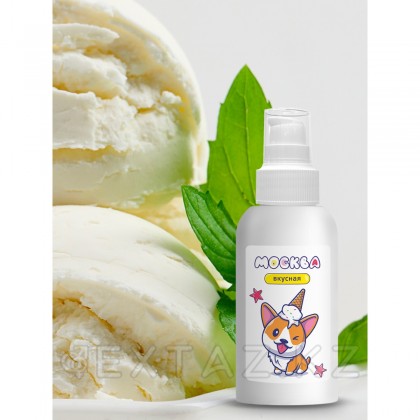 Мәскеу дәмді-Пломбир хош иісі бар әмбебап майлау, 100 мл от sex shop Extaz фото 3