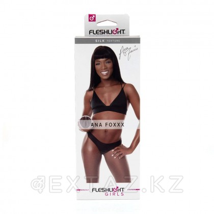FLESHLIGHT Signature мастурбатор Ana Foxxx Silk, қынап от sex shop Extaz фото 3