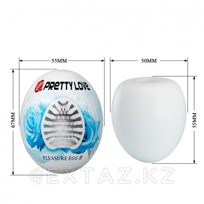 Pleasure egg III мастурбаторы от sex shop Extaz фото 5