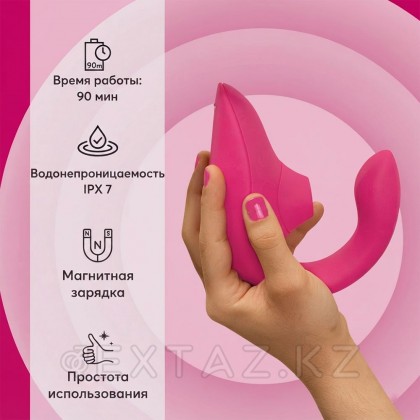 Womanizer Blend байланыссыз клиторлық стимулятор, таңқурай от sex shop Extaz фото 12