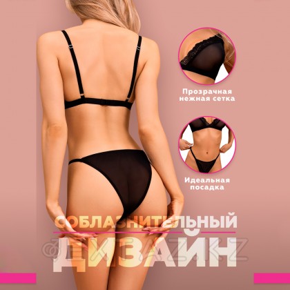 Шілтермен қапталған жиынтық (Muse) (XXL/XXXL) от sex shop Extaz фото 12