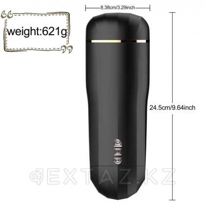 Діріл және айналу Автоматты мастурбатор от sex shop Extaz фото 5