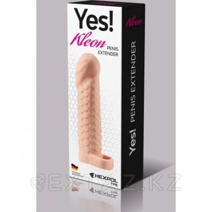 2, 15 см сақинасы бар KLEON үлкейту саптамасы от sex shop Extaz