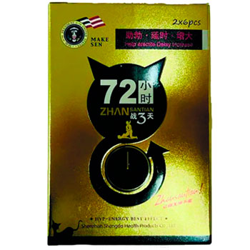 Препарат для улучшения потенции Deer balls (10 пилюль)