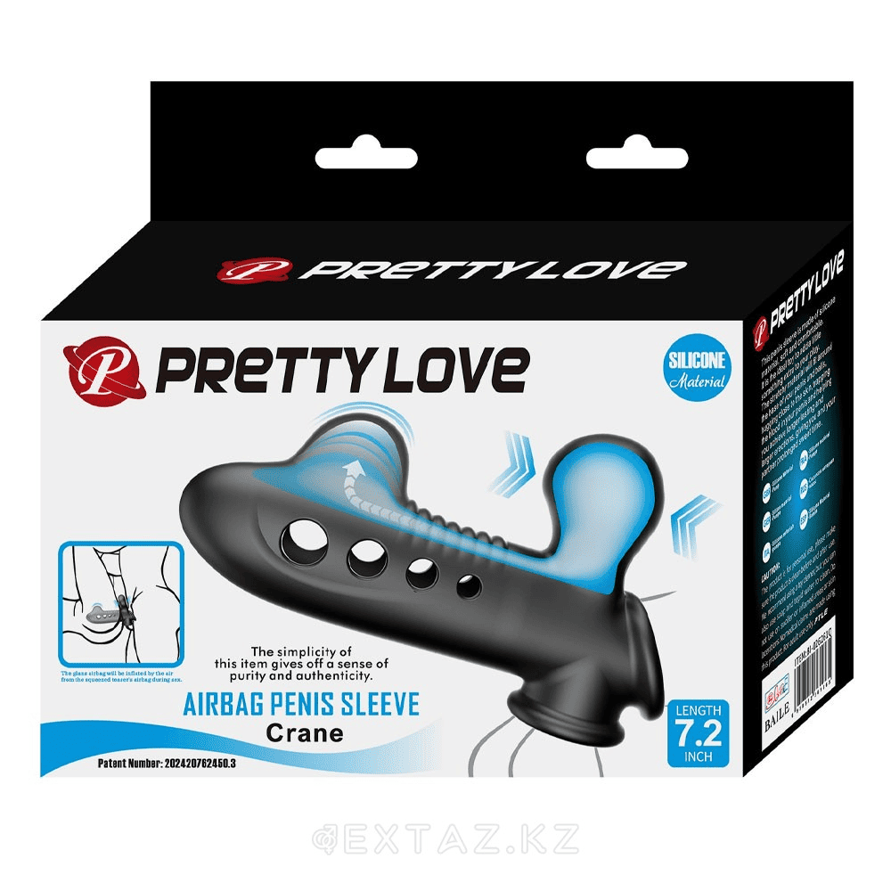 Насадка на пенис с эффектом расширения «Pretty Love Airbag Penis Sleeve Tyronn»