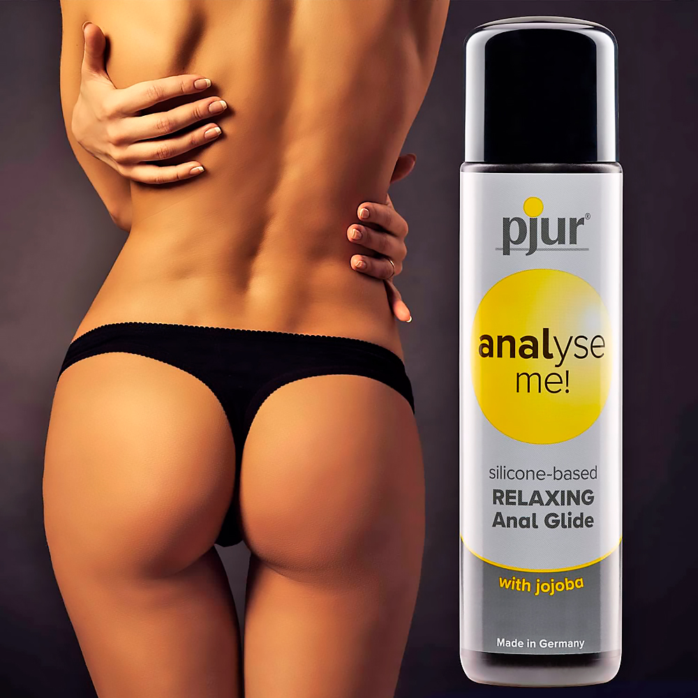 Анальный лубрикант силиконовый Pjur analyse me! glide Relaxing